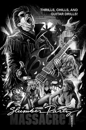 Slumber Party Massacre II's poster