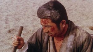 Zatoichi and the Chest of Gold's poster