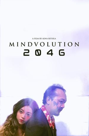 Mindvolution 2046's poster