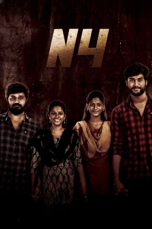 N4's poster