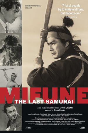 Mifune: The Last Samurai's poster