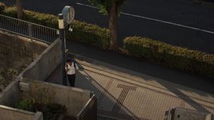 Happyend's poster