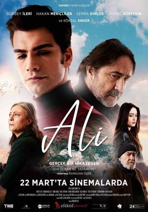 Ali's poster