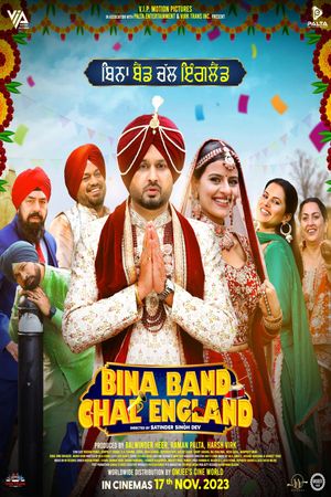 Bina Band Chal England's poster