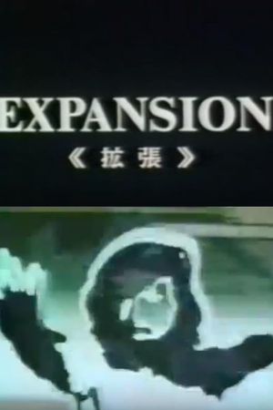 Expansion's poster