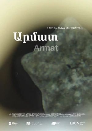 Armat's poster