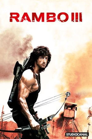 Rambo III's poster