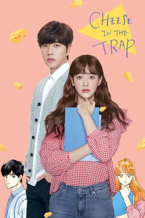 Cheese in the Trap's poster