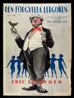 Den förgyllda lergöken's poster