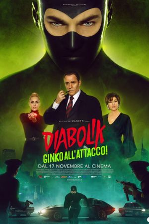 Diabolik: Ginko Attacks's poster