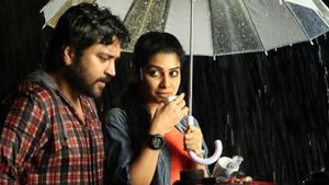 Thittam Poattu Thirudura Kootam's poster