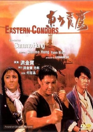 Eastern Condors's poster