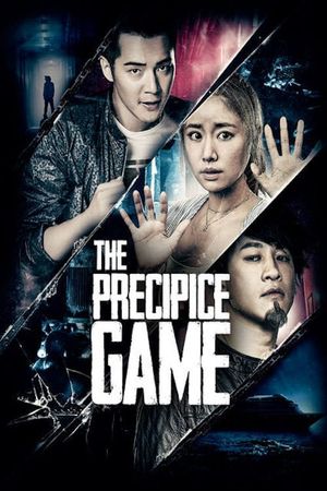 The Precipice Game's poster