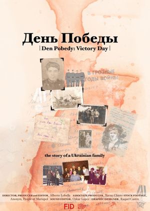 Den Pobedy: Victory Day's poster