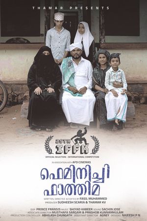 Feminist Fathima's poster