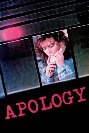 Apology's poster