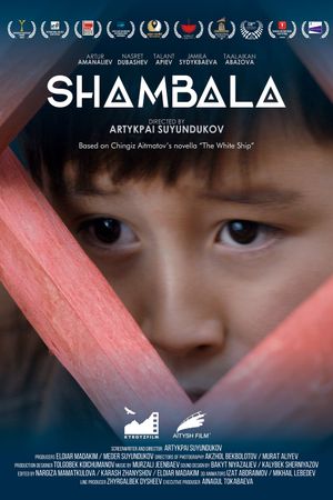 Shambala's poster