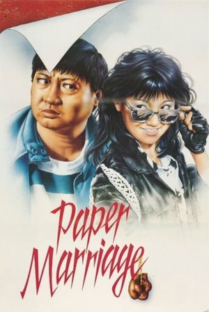 Paper Marriage's poster image