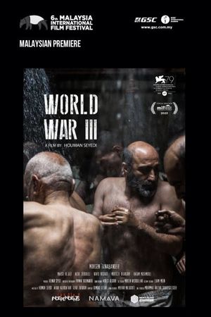 World War III's poster