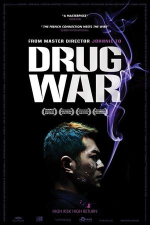 Drug War's poster