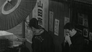 Yakuza G-men: Meiji ankokugai's poster