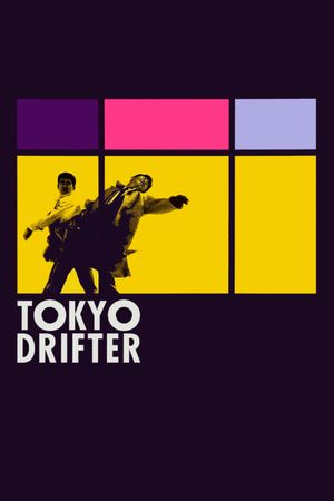 Tokyo Drifter's poster