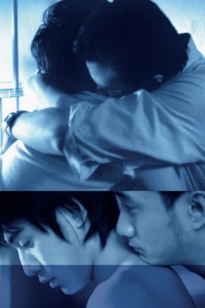 Lan Yu's poster