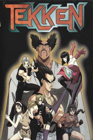 TEKKEN: The Motion Picture's poster