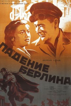 The Fall of Berlin's poster