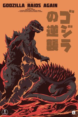 Godzilla Raids Again's poster