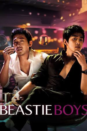 Beastie Boys's poster