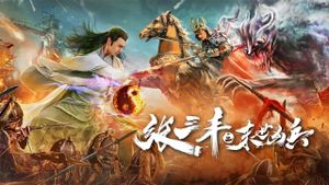 Zhang Sanfeng: Peerless Hero's poster