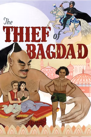 The Thief of Bagdad's poster