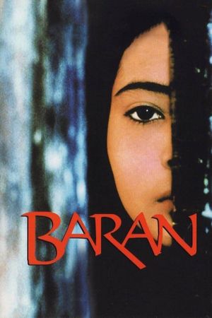 Baran's poster