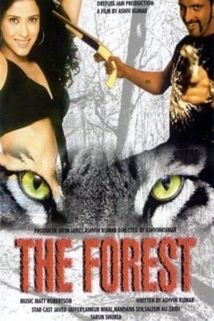 The Forest's poster