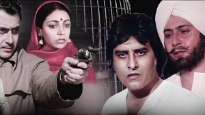 Jallian Wala Bagh's poster