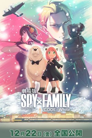 Spy x Family Code: White's poster