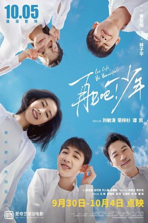Let Life Be Beautiful's poster