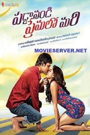 Paddanandi Premalo Mari's poster