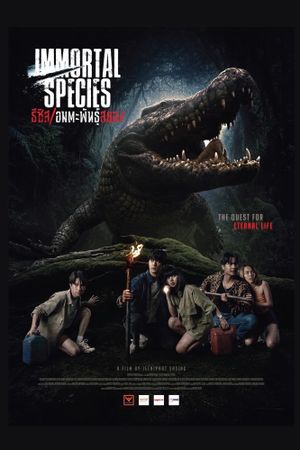 Immortal Species's poster