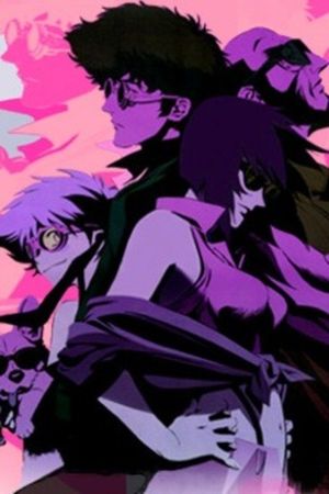 Cowboy Bebop: The Movie's poster