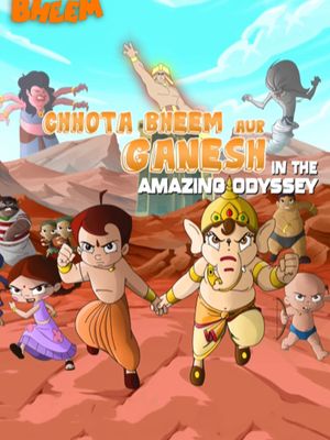 Chhota Bheem and Ganesh in the Amazing Odyssey's poster