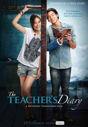 The Teacher's Diary's poster