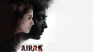 Airaa's poster