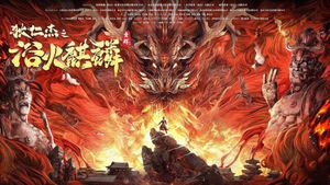 Detective Dee: Fire Kirin's poster