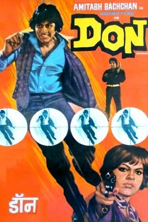 Don's poster
