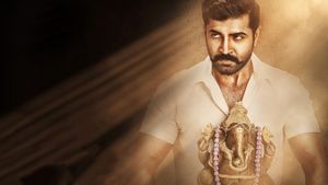 Yaanai's poster