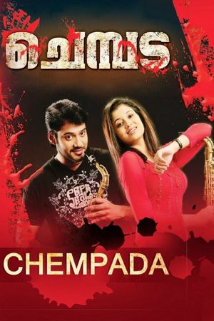 Chempada's poster image