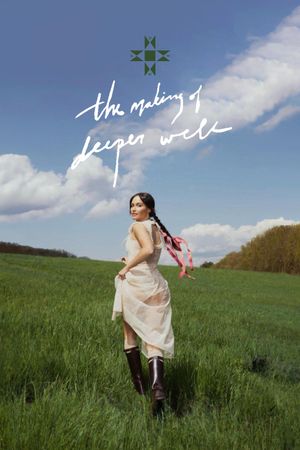 the making of deeper well's poster