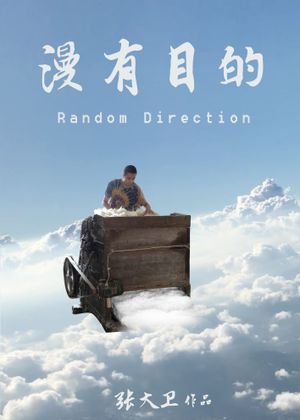 Random Direction's poster